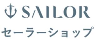Sailor写乐 