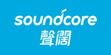 Soundcore Taiwan