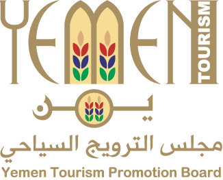 Yemen Tourism 