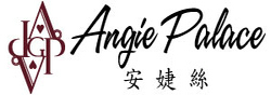 Angie Palace安婕丝