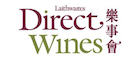 Direct Wines