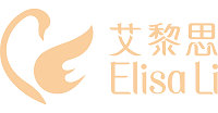 艾黎思 Elisa･Li