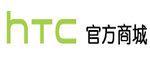 HTC商城