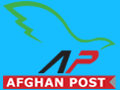 阿富汗邮政 