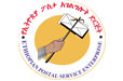 埃塞俄比亞郵政 