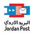 約旦郵政 