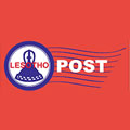 萊索托郵政 