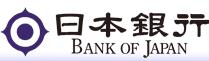 日本银行Bank of Japan 
